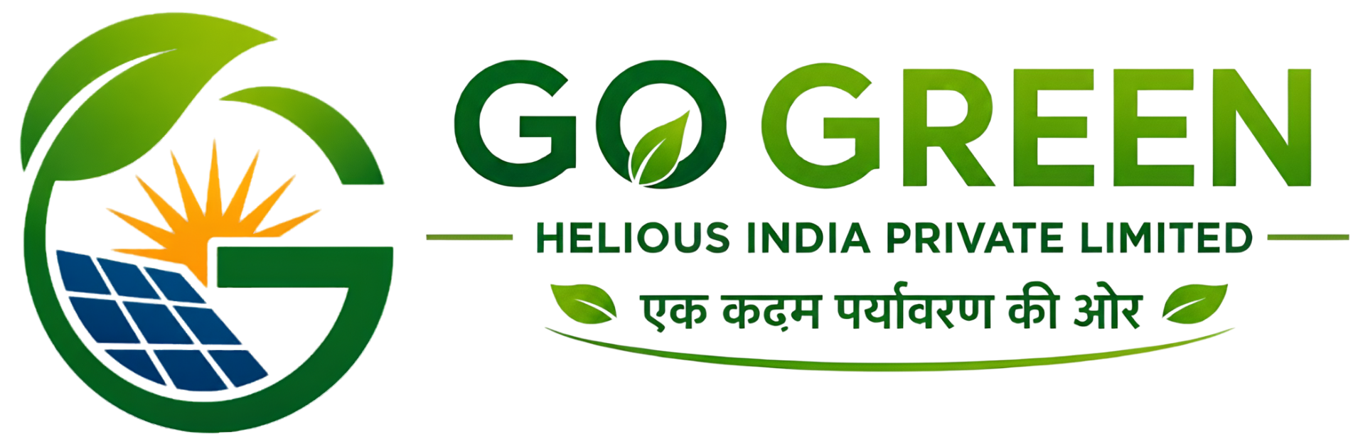 Go Green Helious Ind Pvt. Ltd.